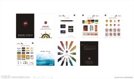 广告公司宣传册