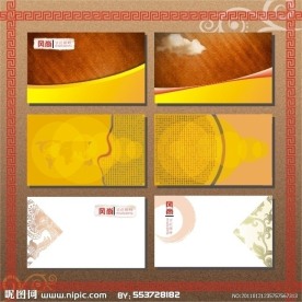 名片模板 cdr