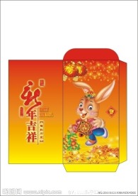 利是封设计