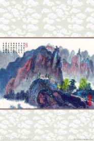 中国风山水画