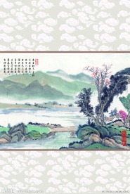 中国风山水画
