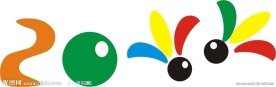 2011变形字