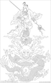 骑龙大将
