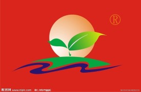 茶标志