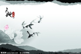 中国风荷花