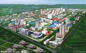 经济开发区效果图