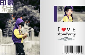 儿童摄影模板 印象杂志