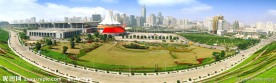南宁会展中心