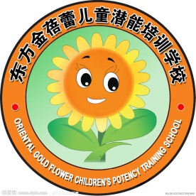 儿童学校LOGO