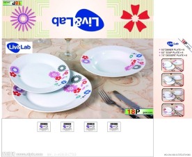 餐具包装彩盒