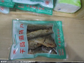 千岛湖鱼干