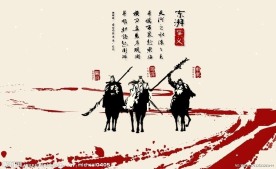 网络公司古典风格宣传动画