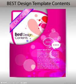 粉色时尚花纹企业文件夹vi设计