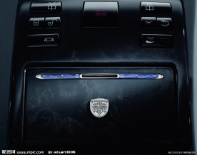 迈巴赫LOGO控制台