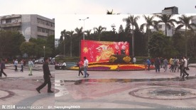 春节的紫马岭公园广场