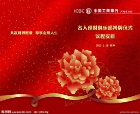 封面设计