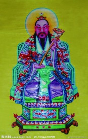 玉清图 门神