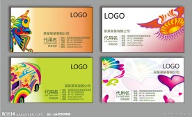 唯美古典花纹名片设计