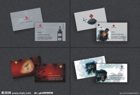 名片 中国风名片设计模板