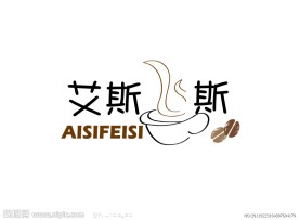 咖啡logo