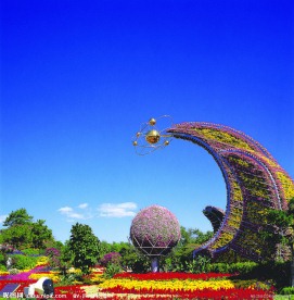 公园风景