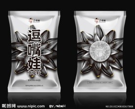 瓜子包装