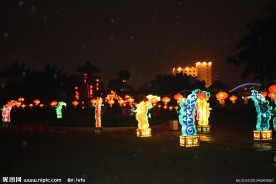 元宵灯展