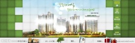 韩国地产高楼flash片头动画