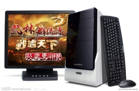 台式电脑