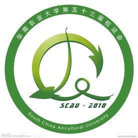 华南农业大学校运会会徽