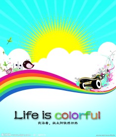 Life is colorful 五彩海报