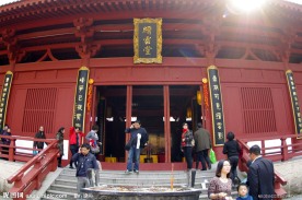 传统建筑