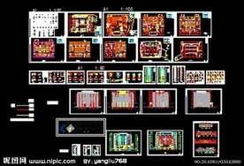 某综合酒店全套建筑施工图