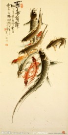 百寿有余