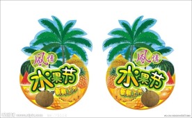 水果吊牌