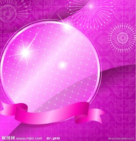 紫色浪漫古典花纹动感星光丝带边框