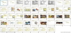 昆山森隆国际项目规划及定位建议