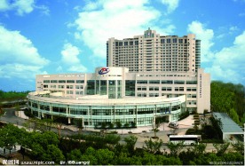 无锡人民医院