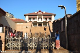 青岛江苏路小学