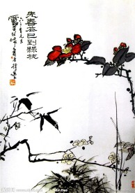 先春花已到梅枝