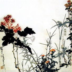 雁荡山花