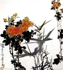 竹菊图