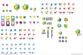 大运吉祥物(部分素材为位图)