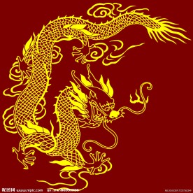 龙 矢量图 龙纹