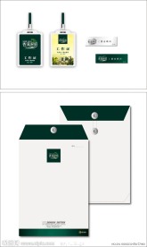 胸卡 胸牌 档案袋设计