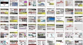 长沙西街商业项目营销策划报告