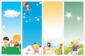 幼儿园展板