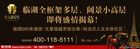 电影券