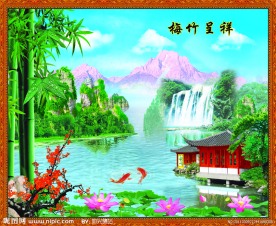 中堂画