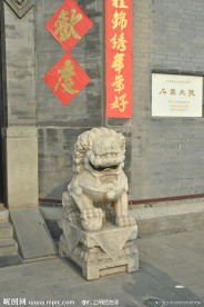 天津杨柳青
